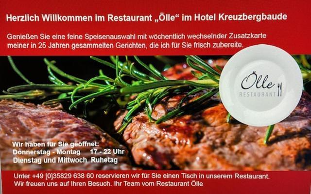 Hotel Kreuzbergbaude Beim Berzdorfer See Mit Wohlfuehl Sauna Markersdorf Esterno foto